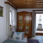 Haus Bamberger 3* Fischbachau