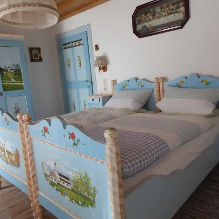 Πανσιόν Haus Bamberger